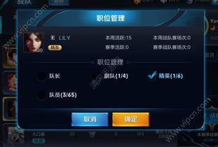 王者爆料最新爆料是什么,最新神秘英雄即将登场,揭秘神秘背景与技能 第2张 王者爆料最新爆料是什么,最新神秘英雄即将登场,揭秘神秘背景与技能 第2张