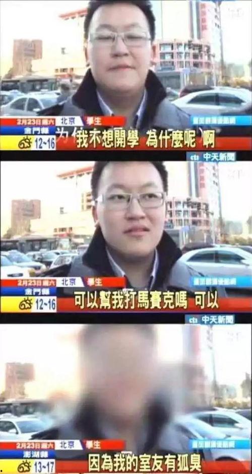 小李打白面爆料视频,白面内幕视频曝光，震惊业界  第2张