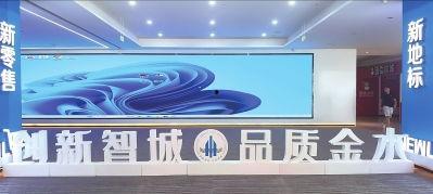 郑州新闻爆料平台,聚焦城市热点，揭秘幕后真相  第1张