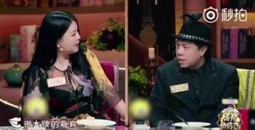 吃瓜最新事件爆料李湘,吃瓜群众热议最新爆料  第2张