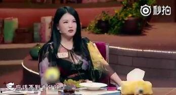 吃瓜最新事件爆料李湘,吃瓜群众热议最新爆料  第3张