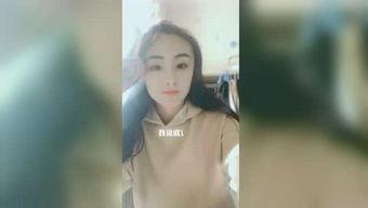 扒奇爆料娜宝儿视频大全,娜宝儿视频大全,精彩瞬间大公开! 第1张 扒奇爆料娜宝儿视频大全,娜宝儿视频大全,精彩瞬间大公开! 第1张
