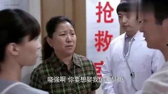 爆料刘哥历史视频,从历史视频看其传奇人生  第3张