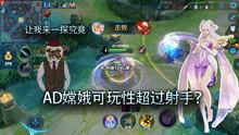 王者爆料曝光视频在哪看,揭秘最新游戏动态