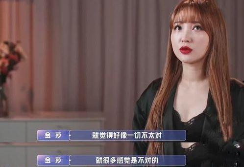 张泽毅前女友爆料视频播放,揭秘背后惊人真相 第1张 张泽毅前女友爆料视频播放,揭秘背后惊人真相 第1张