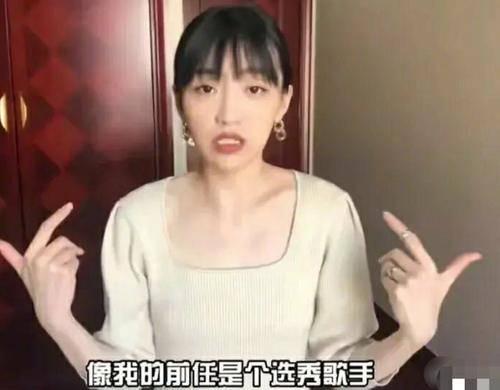 张泽毅前女友爆料视频播放,揭秘背后惊人真相 第3张 张泽毅前女友爆料视频播放,揭秘背后惊人真相 第3张