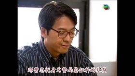 鉴证实录2 在线观看,悬疑侦破再升级，探案传奇续写新篇章  第3张