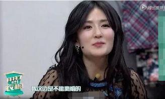 谢娜自己爆料了吗视频,揭秘明星生活点滴 第1张 谢娜自己爆料了吗视频,揭秘明星生活点滴 第1张