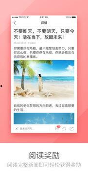 娱乐实时爆料,明星动向大揭秘! 第3张 娱乐实时爆料,明星动向大揭秘! 第3张