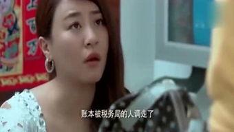 搞笑小视频爆料,笑点满满，快来一睹为快！  第3张