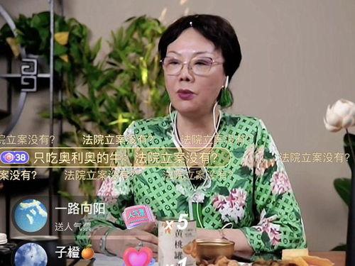 杨议妻子爆料视频,揭秘夫妻关系背后的真相  第2张