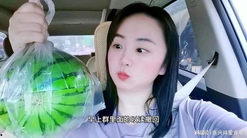 太阳女神网红吃瓜事件,揭秘网络舆论的风云变幻 第3张 太阳女神网红吃瓜事件,揭秘网络舆论的风云变幻 第3张