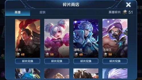 中转盘返场皮肤最新爆料,全新爆料带你领略神秘魅力  第2张
