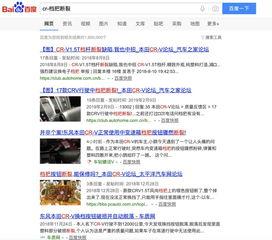 爆料视频有什么作用,揭示真相与舆论风向的利器  第3张