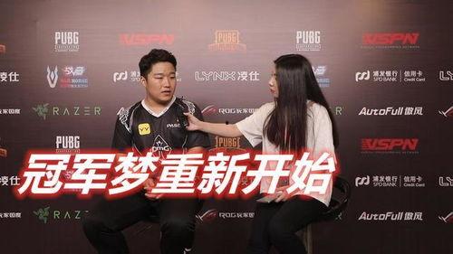 重磅爆料直播视频,独家爆料背后的惊人真相  第3张