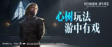守夜人最新爆料,神秘事件背后惊人真相曝光  第2张
