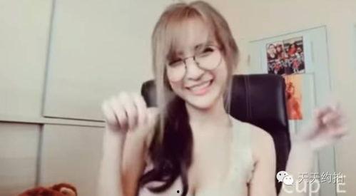 吃瓜新晋女网红是谁,揭秘吃瓜新晋女网红的崛起之路  第3张
