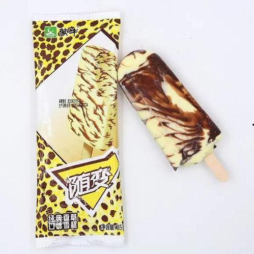 吃瓜03年小网红智淼,吃瓜界的风云人物  第3张
