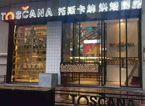 郑州面包店爆料视频曝光,食品安全问题引关注  第3张