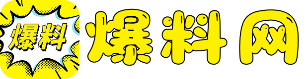 主题大赛