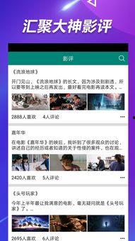 瓜圈吃瓜视频大爆料合集,吃瓜视频大爆料合集深度解析 第2张 瓜圈吃瓜视频大爆料合集,吃瓜视频大爆料合集深度解析 第2张