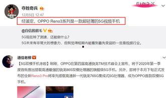 蘑菇视频爆料大全免费观看,免费观看，揭秘热门事件幕后真相