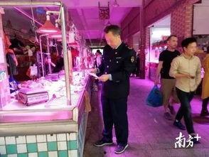 广东今日一线爆料,揭秘热门事件背后真相  第2张