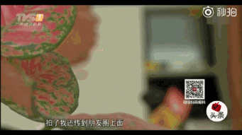 广东今日一线爆料,揭秘热门事件背后真相  第3张