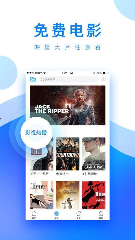 网红爆料顶呱呱视频下载,顶呱呱视频下载攻略大公开！  第3张