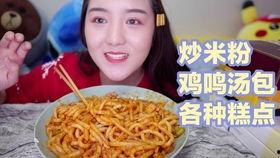 火腿肠制作爆料视频全集,揭秘工业流水线上的美味诞生  第2张