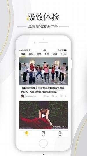 爆料视频去哪找啊免费,免费获取途径大公开