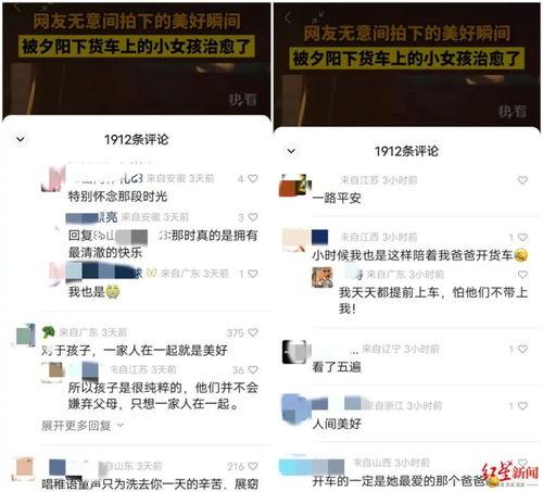 爆料视频去哪找啊免费,免费获取途径大公开  第2张