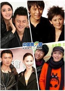 汪小菲爆料李晨视频播放,真相究竟如何？  第2张