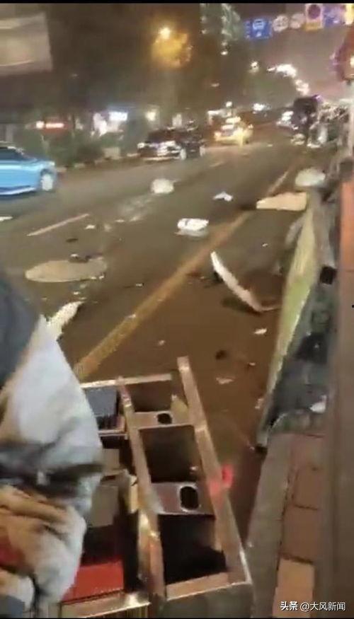 贵阳车祸爆料最新,多车相撞，伤亡情况紧急通报  第2张