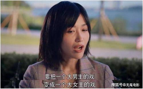 娱乐圈的吃瓜妈妈小说,妈妈们的甜蜜瓜田  第2张