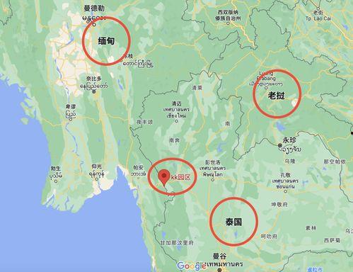 缅北kk园区最新爆料,最新爆料揭示惊人内幕  第3张