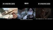韩国潘多拉在线观看,在线观看的视听盛宴  第3张