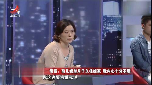 王宇媳妇爆料视频大全集,揭秘背后惊人真相