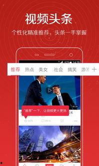 姜丽娜现场爆料视频大全,揭秘娱乐圈幕后真相  第2张
