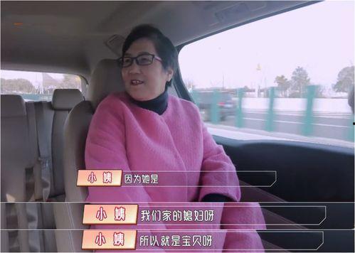 网友爆料王灿产子视频,温馨画面引网友热议  第3张