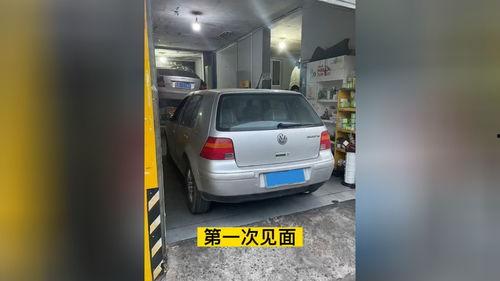 大众汽修爆料视频,揭秘汽车维修行业黑幕