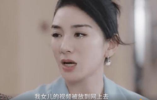 黄毅前夫爆料视频大全,揭秘婚姻背后的真相  第2张