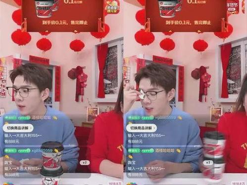 可莉最初爆料视频大全集,揭秘萌娃成长历程  第2张