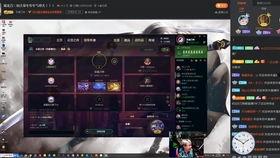 五灵王火影爆料视频完整版,揭秘忍者世界神秘面纱  第2张