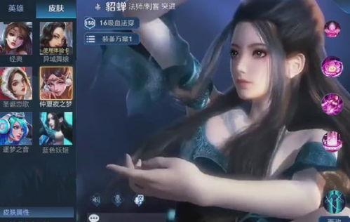 五灵王火影爆料视频完整版,揭秘忍者世界神秘面纱  第3张