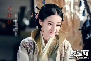 丽姬传免费在线观看,穿越时空的传奇爱情之旅  第3张