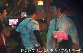 横店母女爆料事件视频完整版,真相揭露与情感纠葛  第3张
