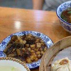 苏州美食爆料视频播放,视频揭秘地道佳肴魅力瞬间  第3张