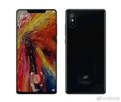 小米8手机最新爆料,性能升级，设计革新，揭秘旗舰新篇章  第2张