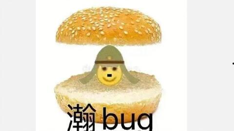 娱乐吃瓜五个女星都有谁,揭秘她们的“吃瓜”传奇  第2张